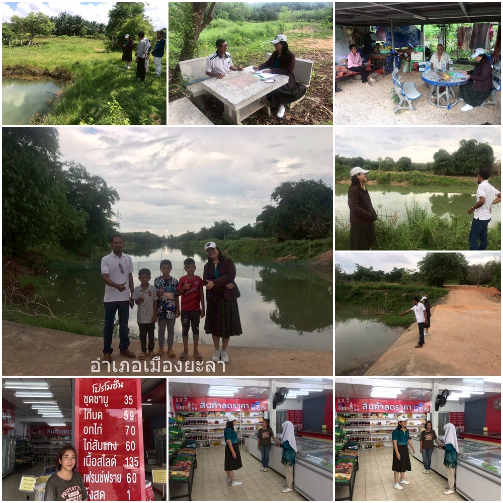 ผลการปฏิบัติงานประจำวันพุธที่ 23 เมษายน 2568