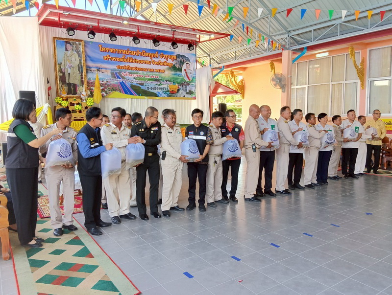 ร่วมโครงการหน่วยบำบัดทุกข์ ฯ ครั้งที่ 6/2568 อำเภอควนขนุน จังหวัดพัทลุง..คลิก