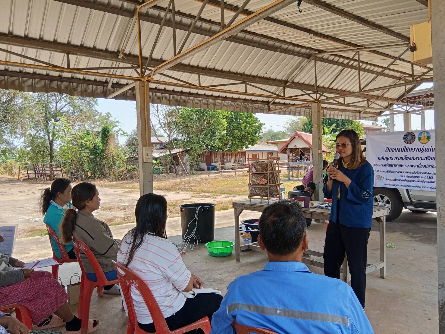 สำนักงานประมงจังหวัดอำนาจเจริญดำเนินการอบรมโครงการพัฒนาอาชีพการเพาะเลี้ยงปลาตะเพียนขาวในบ่อดิน หลักสูตร การเลี้ยงปลาตะเพียนขาวในบ่อดิน ภายใต้แผนปฏิบัติราชการประจำปีของกลุ่มจังหวัดภาคตะวันออกเฉียงเหนือตอนล่าง 2 ประจำปีงบประมาณ พ.ศ. 2568