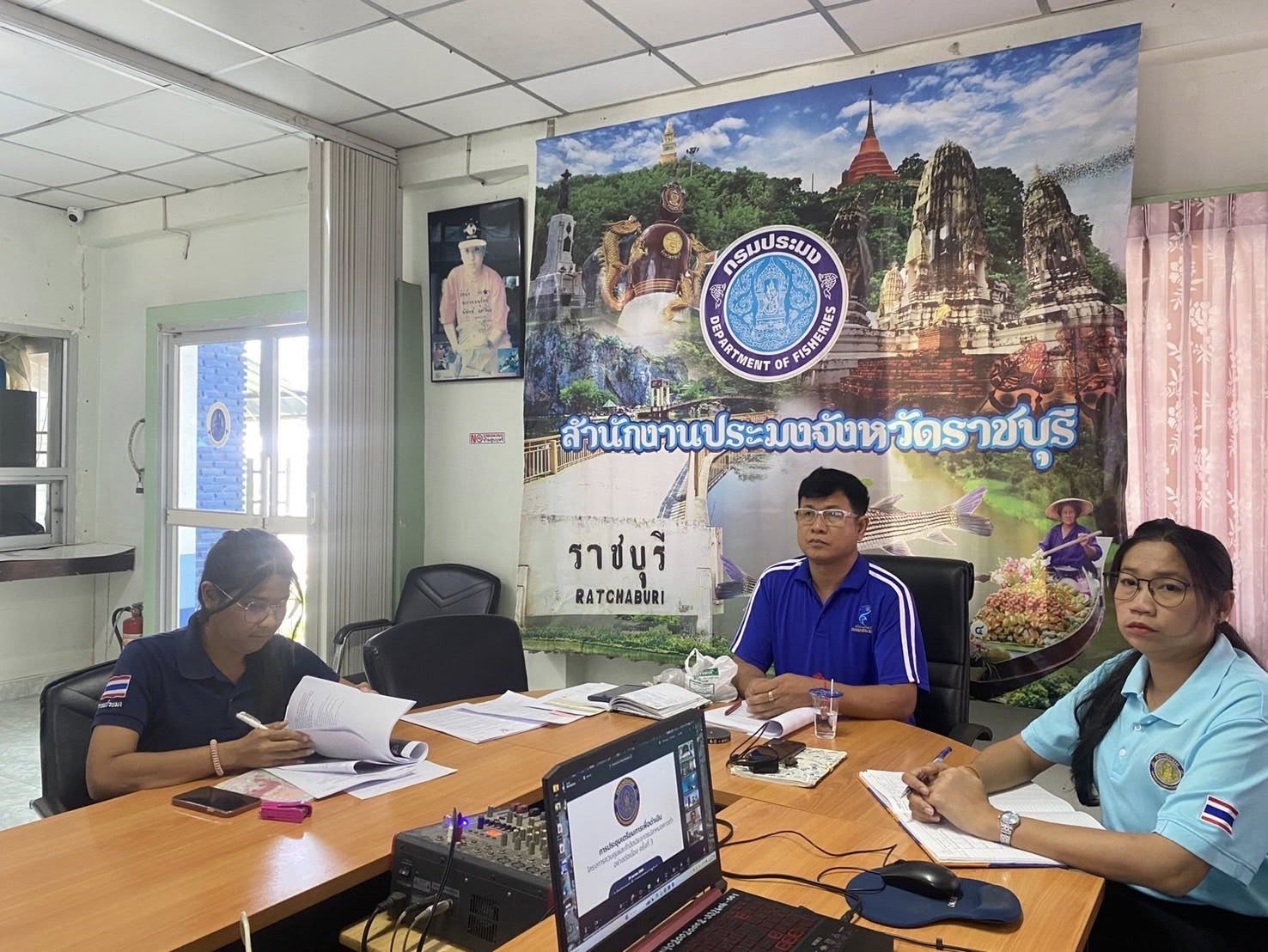 เข้าร่วมการประชุมเตรียมการเพื่อดำเนินโครงการควบคุมและกำจัดประชากรปลาหมอคางดำอย่างต่อเนื่อง ครั้งที่ 3..คลิก