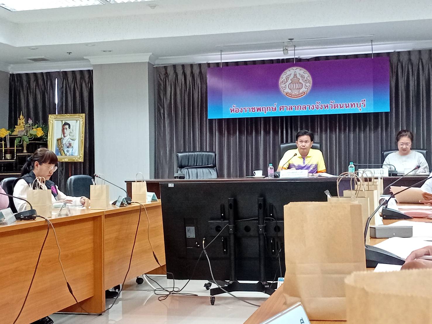 การประชุมติดตามการดำเนินโครงการและการเบิกจ่ายงบประมาณ งบพัฒนาจังหวัดและกลุ่มจังหวัดฯ ครั้งที่ 4/2568..คลิก