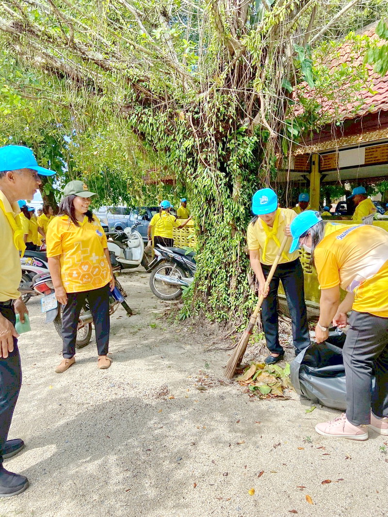 ร่วมกิจกรรมจิตอาสาถวายเป็นพระราชกุศล บริเวณวัดควนสามโพธิ์ อำเภอเขาชัยสน จังหวัดพัทลุง..คลิก