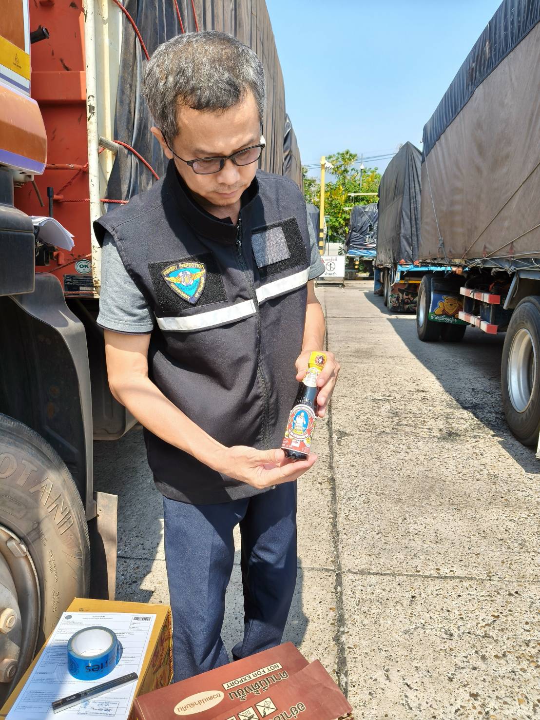 25  เมษายน 2568 ตรวจสอบสินค้าประมงส่งออกไปยังประเทศลาวและประเทศเวียดนาม  ณ สะพานมิตรภาพไทย - ลาว แห่งที่ 2..คลิก