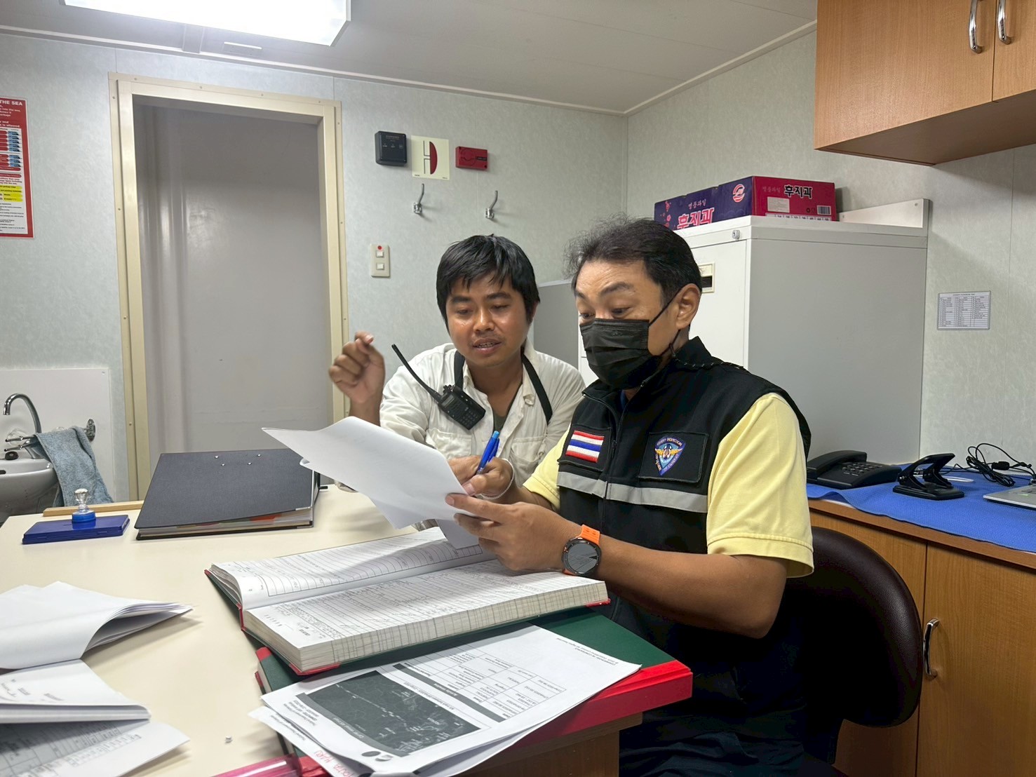 ตรวจสอบเรือตามมาตรการรัฐเจ้าของท่า : YOUTA MARU