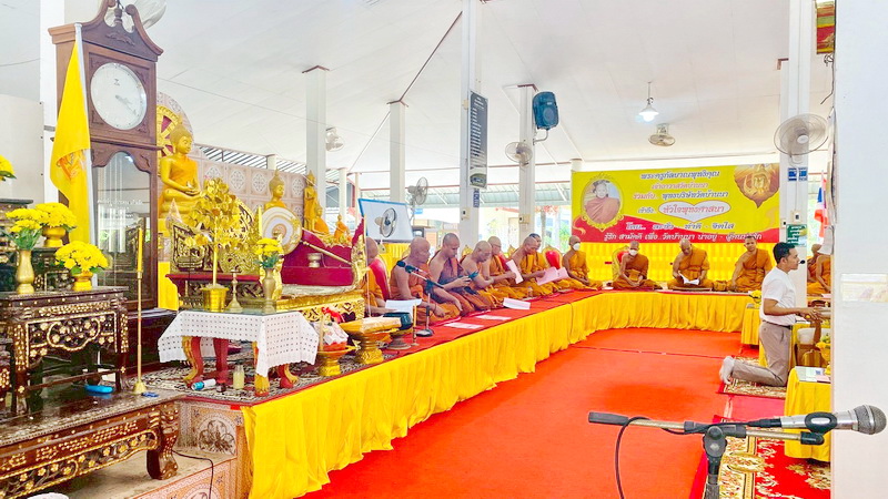 ร่วมพิธีสวดเจริญพระพุทธมนต์ ณ วัดบ้านนา อ.ศรีนครินทร์ จ.พัทลุง..คลิก