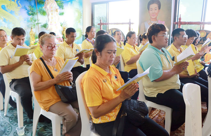 พิธีเจริญพระพุทธมนต์ถวายพระพรชัยมงคล แด่พระบาทสมเด็จพระเจ้าอยู่หัวและพระบรมวงศานุวงศ์ ประจำปี 2568..คลิก
