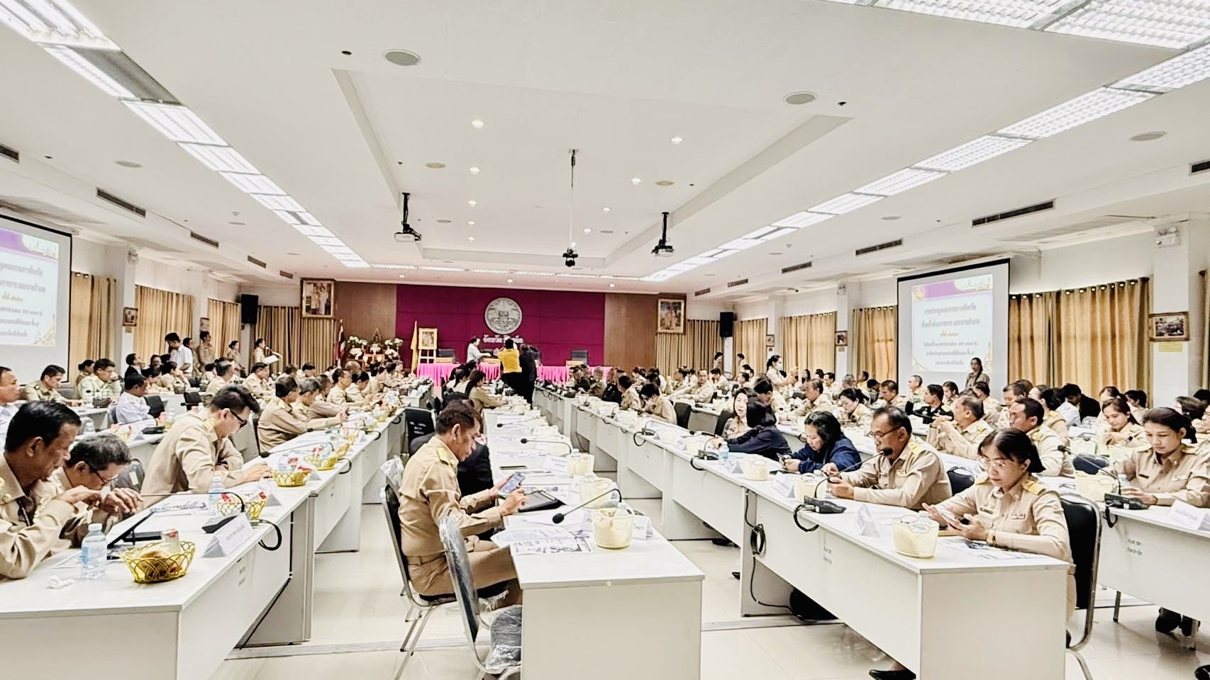 ร่วมการประชุมคณะกรมการจังหวัด หัวหน้าส่วนราชการ และนายอำเภอ ครั้งที่ 4/2568