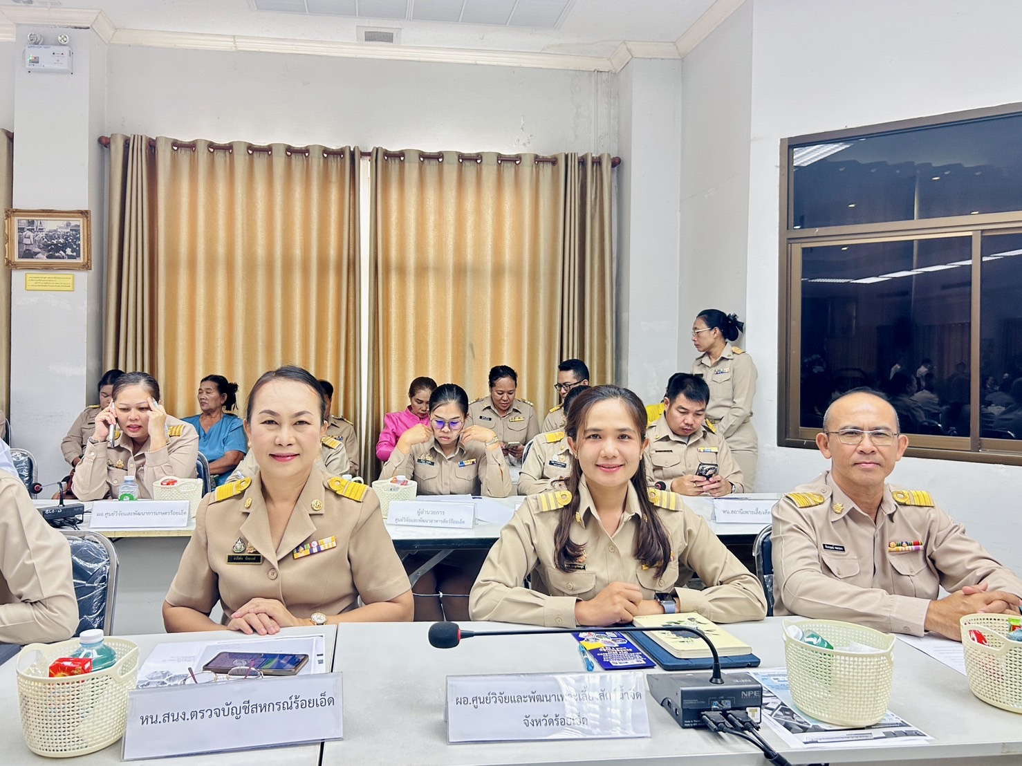 ร่วมการประชุมคณะกรมการจังหวัด หัวหน้าส่วนราชการ และนายอำเภอ ครั้งที่ 4/2568