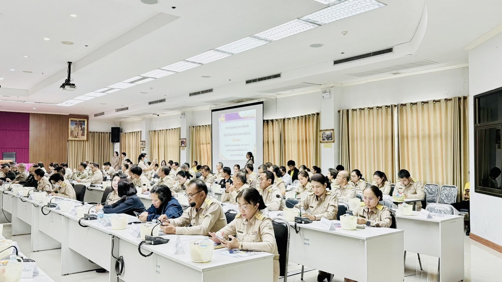 ร่วมการประชุมคณะกรมการจังหวัด หัวหน้าส่วนราชการ และนายอำเภอ ครั้งที่ 4/2568