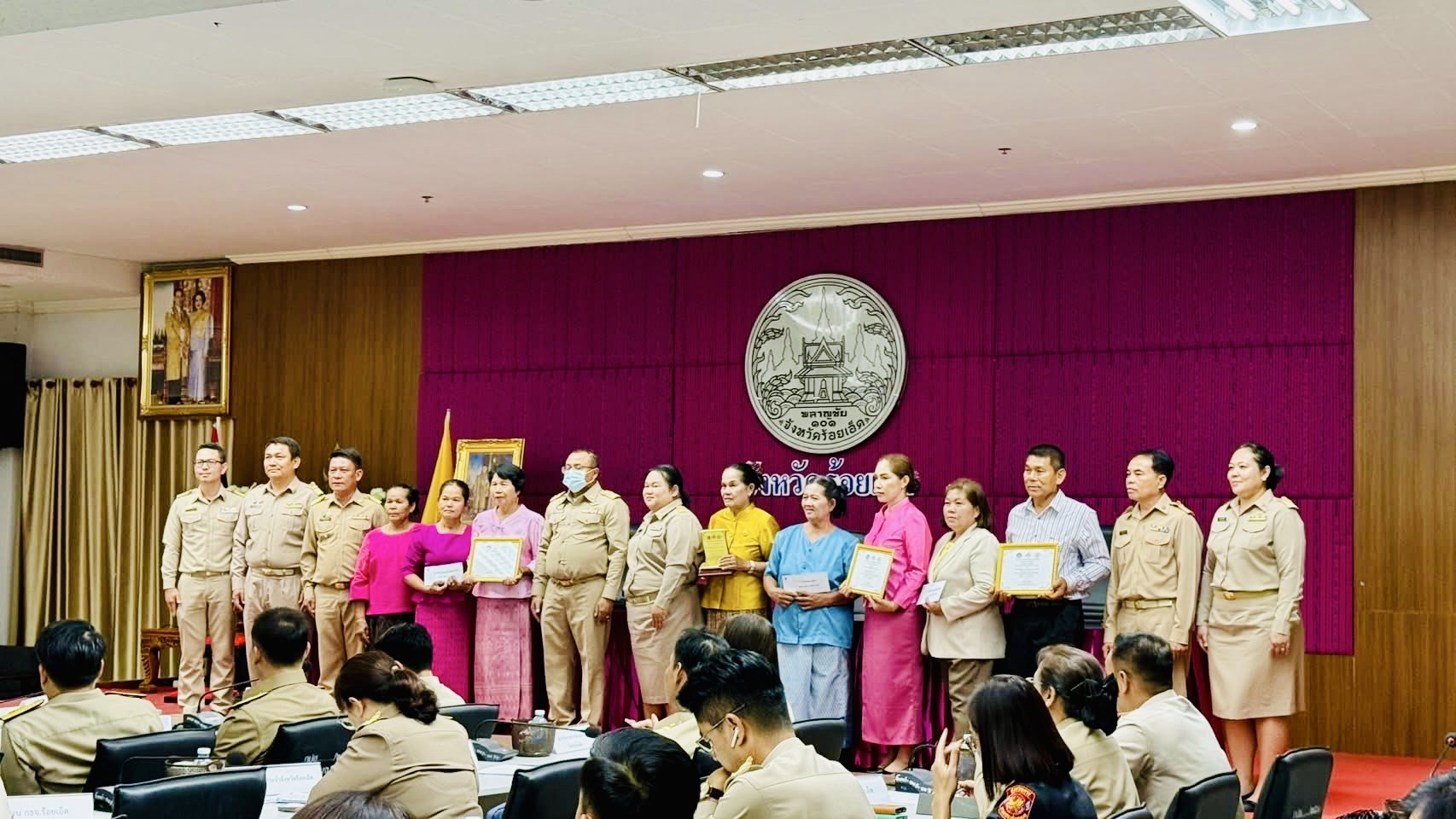 ร่วมการประชุมคณะกรมการจังหวัด หัวหน้าส่วนราชการ และนายอำเภอ ครั้งที่ 4/2568