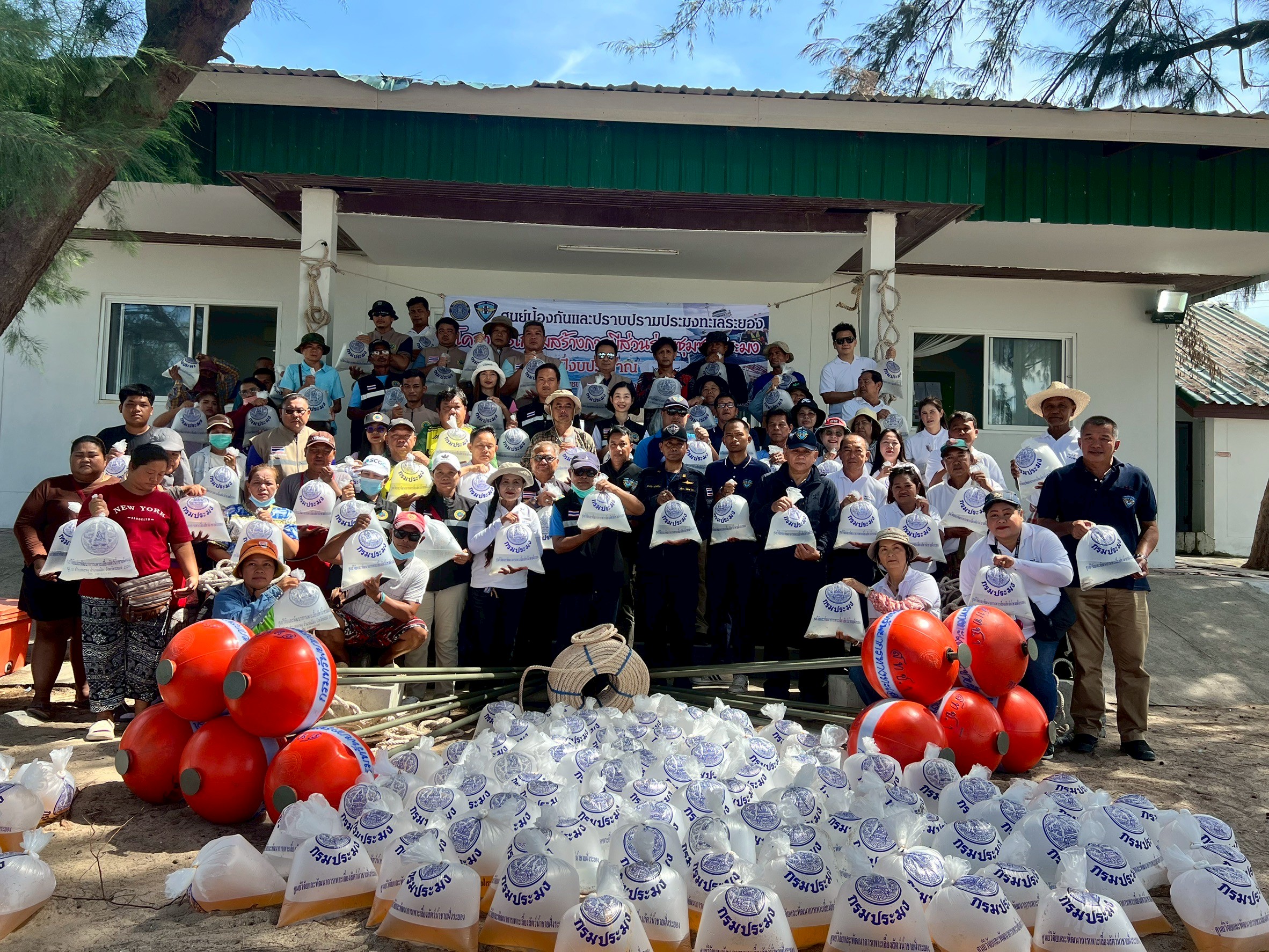 ปฏิบัติงานโครงการเสริมการมีส่วนร่วมของชุมชนประมง ประจำปีงบประมาณ พ.ศ. 2568