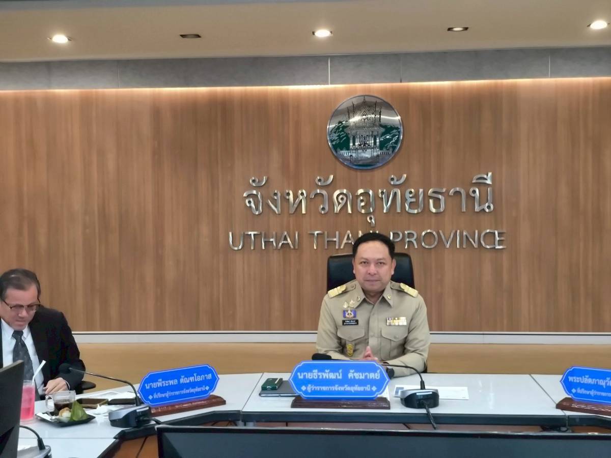 วันอังคารที่ 29 เมษายน  2568 เวลา 09.00 น นายสุชาติ ผึ่งฉิมพลี ผู้อำนวยการศูนย์วิจัยและพัฒนาการเพาะเลี้ยงสัตว์น้ำจืดอุทัยธานี เข้าร่วมประชุมคณะกรมการจังหวัดฯ ประจำเดือนเมษายน 2568 ซึ่งเป็นการประชุมครั้งที่ 4/2568 ณ ห้องประชุมสะแกกรัง ชั้น 5 ศาลากลางจังหวัดอุทัยธานี 
