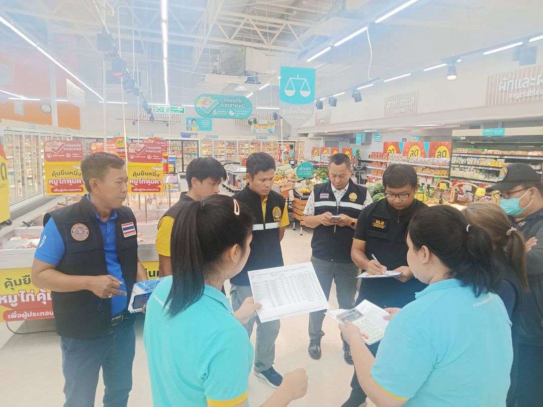 ตรวจสอบห้องเย็น และสถานที่จำหน่ายอาหาร (Food Service) ตามนโยบายรัฐบาลที่เข้มงวดในการแก้ไขปัญหาการนำเข้าและส่งออกสินค้าปศุสัตว์และประมงที่ผิดกฎหมาย..คลิก