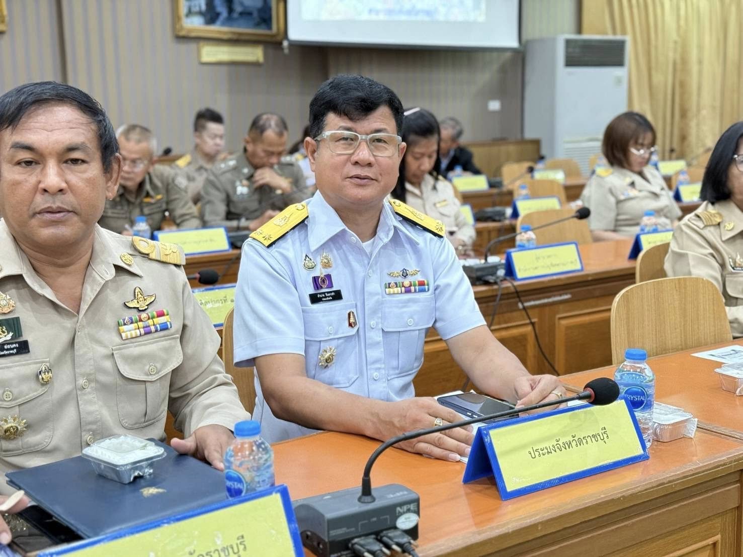 ร่วมประชุมหัวหน้าส่วนราชการจังหวัดราชบุรี ประจำเดือนเมษายน 2568..คลิก