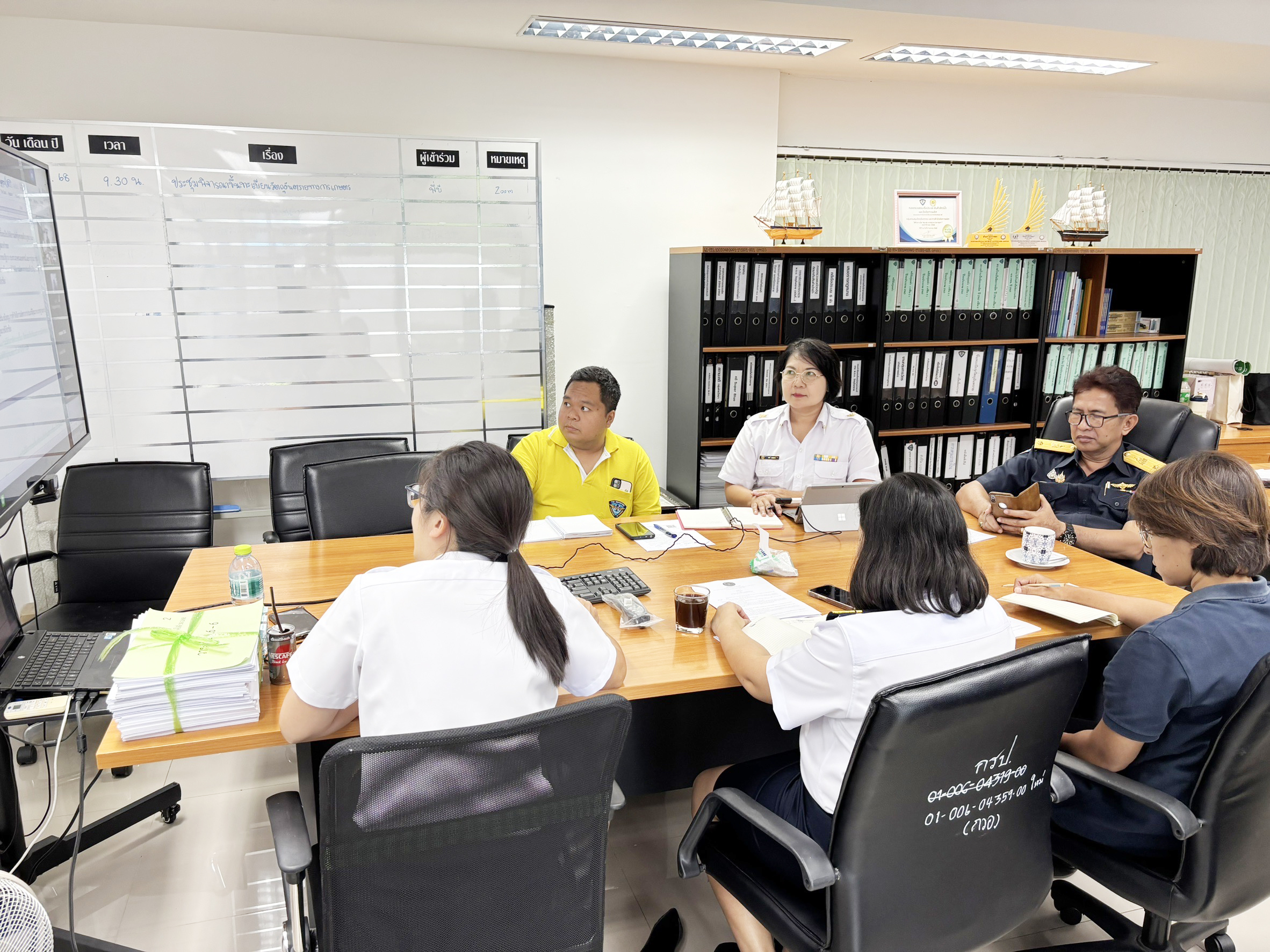 กวอ. เข้าร่วมประชุมการจัดทำร่างรายงานสถานการณ์วัตถุอันตรายของประเทศไทย