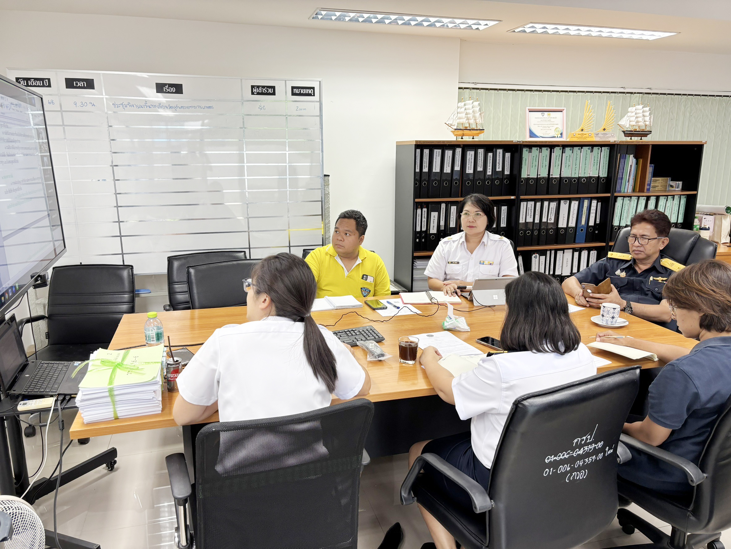 กวอ. เข้าร่วมประชุมการจัดทำร่างรายงานสถานการณ์วัตถุอันตรายของประเทศไทย