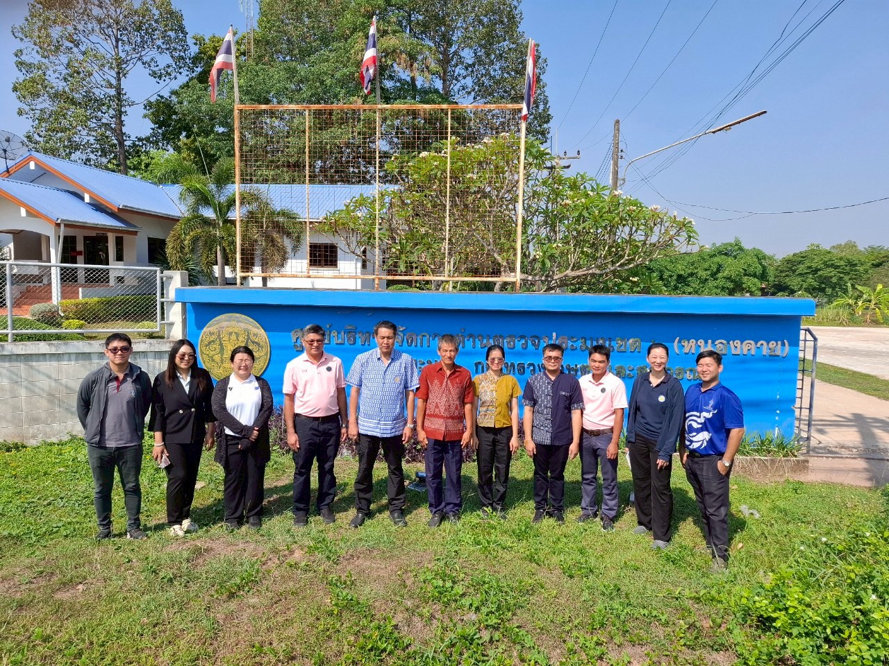 เยี่ยมชมการทำงานของศูนย์บริหารจัดการด่านตรวจประมงเขต 2 หนองคาย จังหวัดบึงกาฬ ด่านตรวจประมงนครพนมและด่านตรวจประมงมุกดาหาร..คลิก