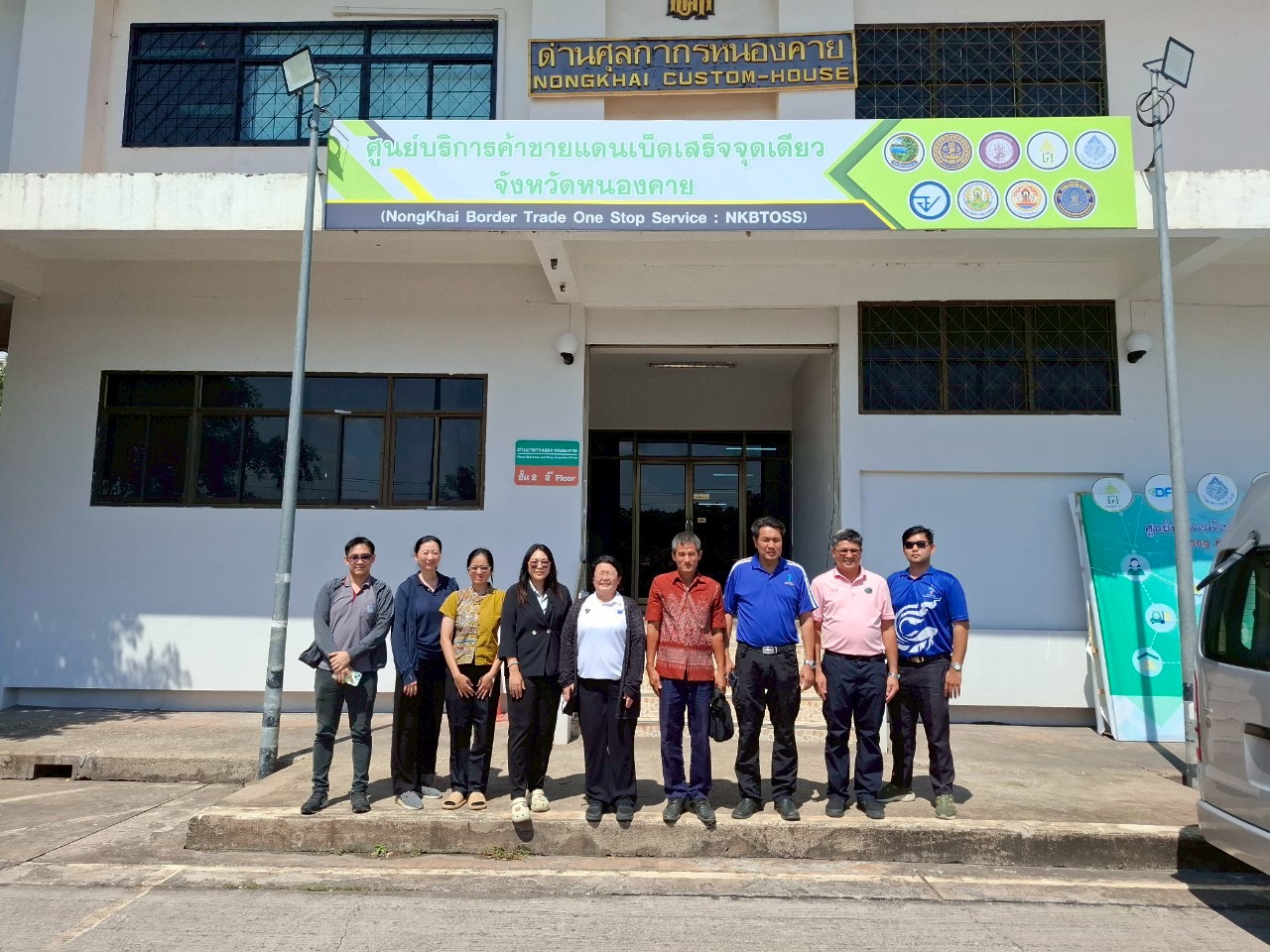 เยี่ยมชมการทำงานของศูนย์บริหารจัดการด่านตรวจประมงเขต 2 หนองคาย จังหวัดบึงกาฬ ด่านตรวจประมงนครพนมและด่านตรวจประมงมุกดาหาร