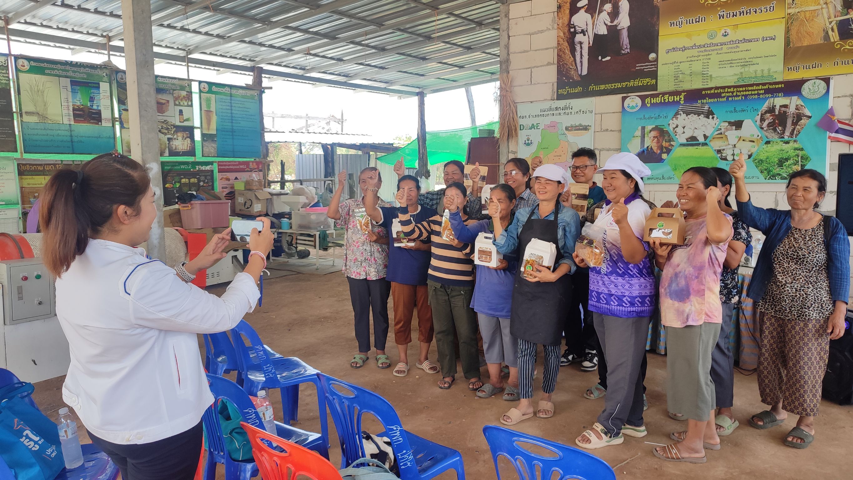 ฝึกอบรมเกษตรกร โครงการสินค้าเกษตรและบริการมูลค่าสูง 1 ท้องถิ่น 1 สินค้าเกษตรมูลค่าสูง 