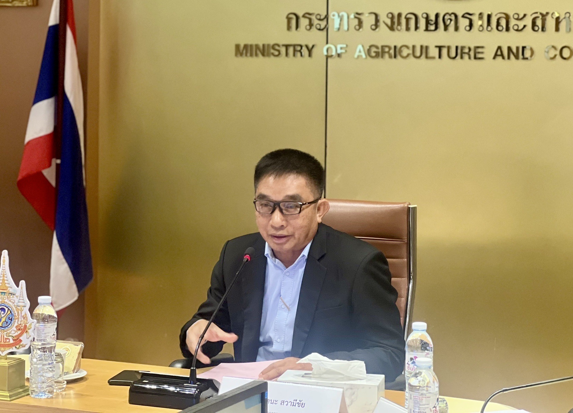 การประชุมคณะอนุกรรมการส่งเสริมการแปรรูปสินค้าเกษตร ครั้งที่ 2/2568