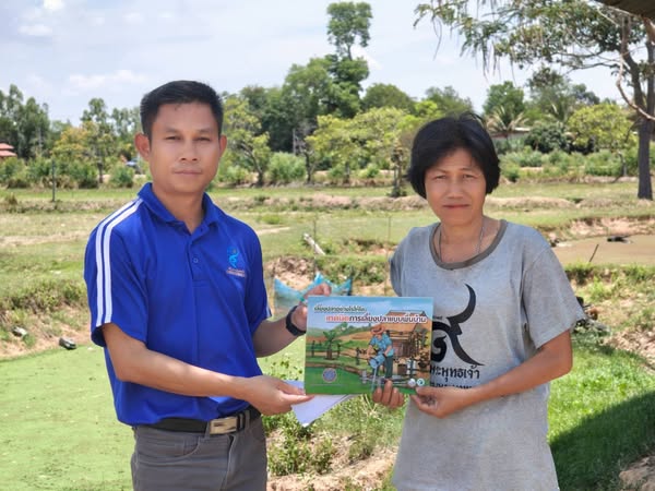 ลงพื้นที่ติดตามให้ข้อมูลเพื่อพัฒนาการประกอบอาชีพด้านการประมง..คลิก