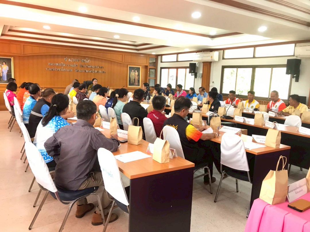 ประมงอำเภอท่าตะโก ร่วมประชุมประจำเดือน หัวหน้าส่วนราชการประจำอำเภอ ปลัดอำเภอ หัวหน้าหน่วยงานรัฐวิสาหกิจ ผู้บริหารสถานศึกษา ผู้บริหารองค์กรปกครองส่วนท้องถิ่น กำนัน..คลิก