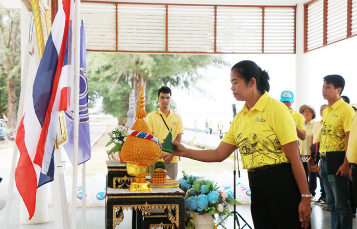 กิจกรรมปล่อยพันธุ์สัตว์น้ำ เนื่องในโอกาสวันคล้ายวันประสูติ พระเจ้าวรวงศ์เธอ พระองค์เจ้าอทิตยาทรกิติคุณ..คลิก