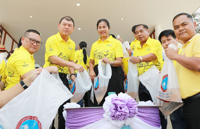 กิจกรรมปล่อยพันธุ์สัตว์น้ำ เนื่องในโอกาสวันคล้ายวันประสูติ พระเจ้าวรวงศ์เธอ พระองค์เจ้าอทิตยาทรกิติคุณ