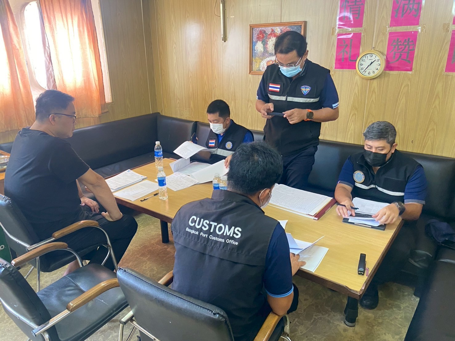 ตรวจสอบเรือตามมาตรการรัฐเจ้าของท่า : SALTLAKE,SEA FUTURE และ SEA REEFER..คลิก
