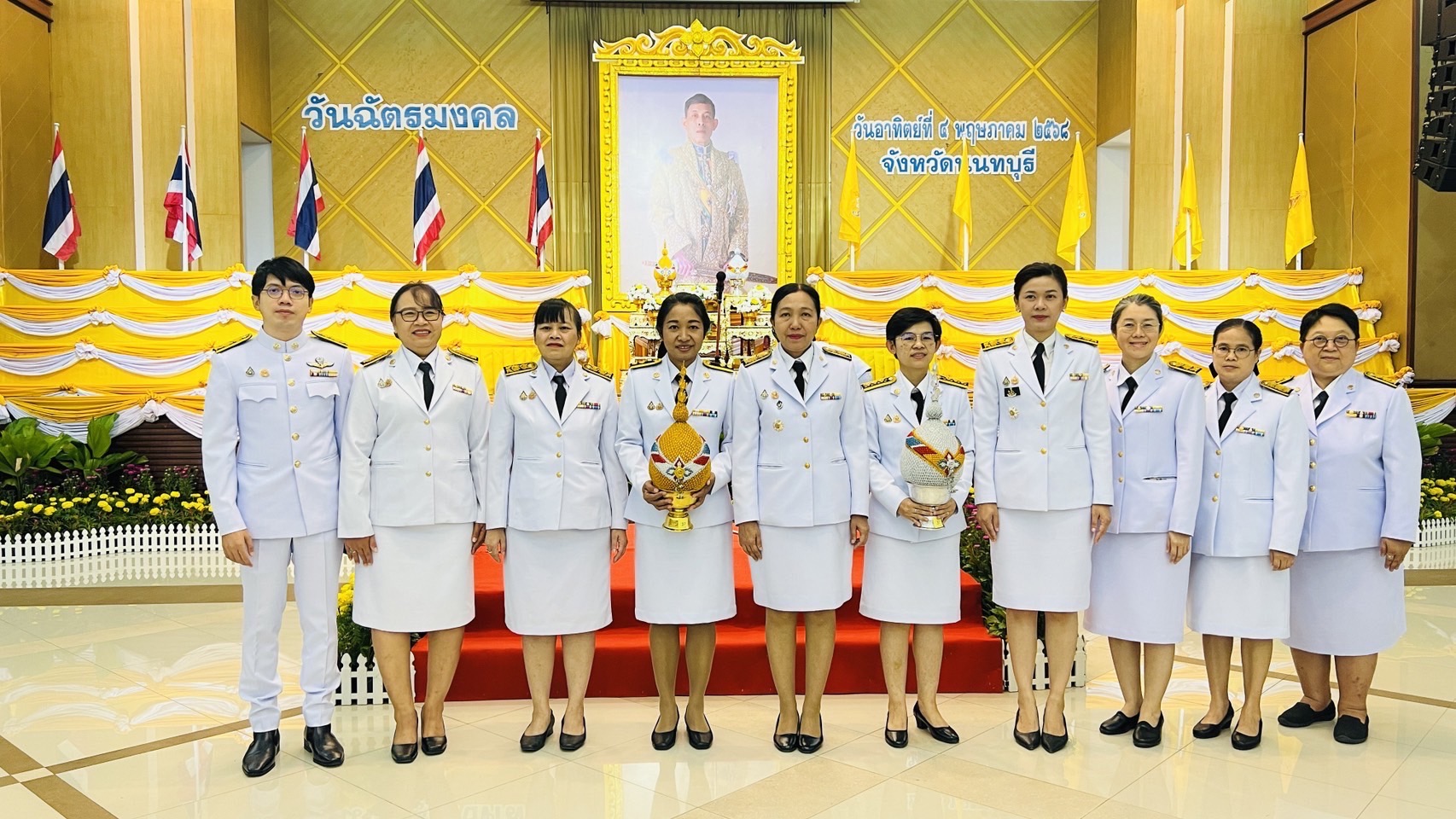 กิจกรรมเฉลิมพระเกียรติพระบาทสมเด็จพระเจ้าอยู่หัว เนื่องในวันฉัตรมงคล ประจำปี 2568..คลิก