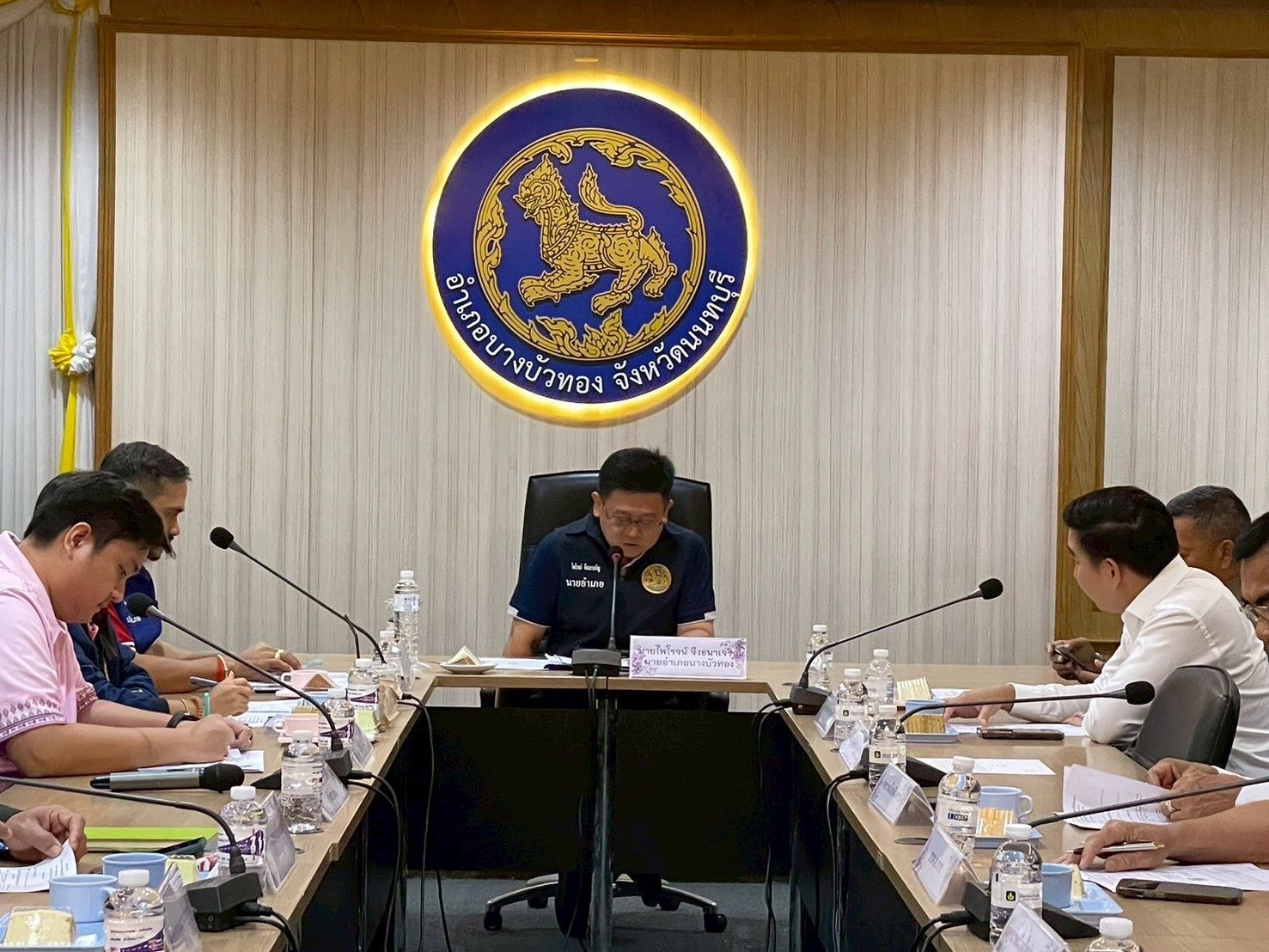 (อ.บางบัวทอง) การประชุมหัวหน้าส่วนราชการ องค์กรปกครองส่วนท้องถิ่น หน่วยงานรัฐวิสาหกิจและองค์กรเอกชน