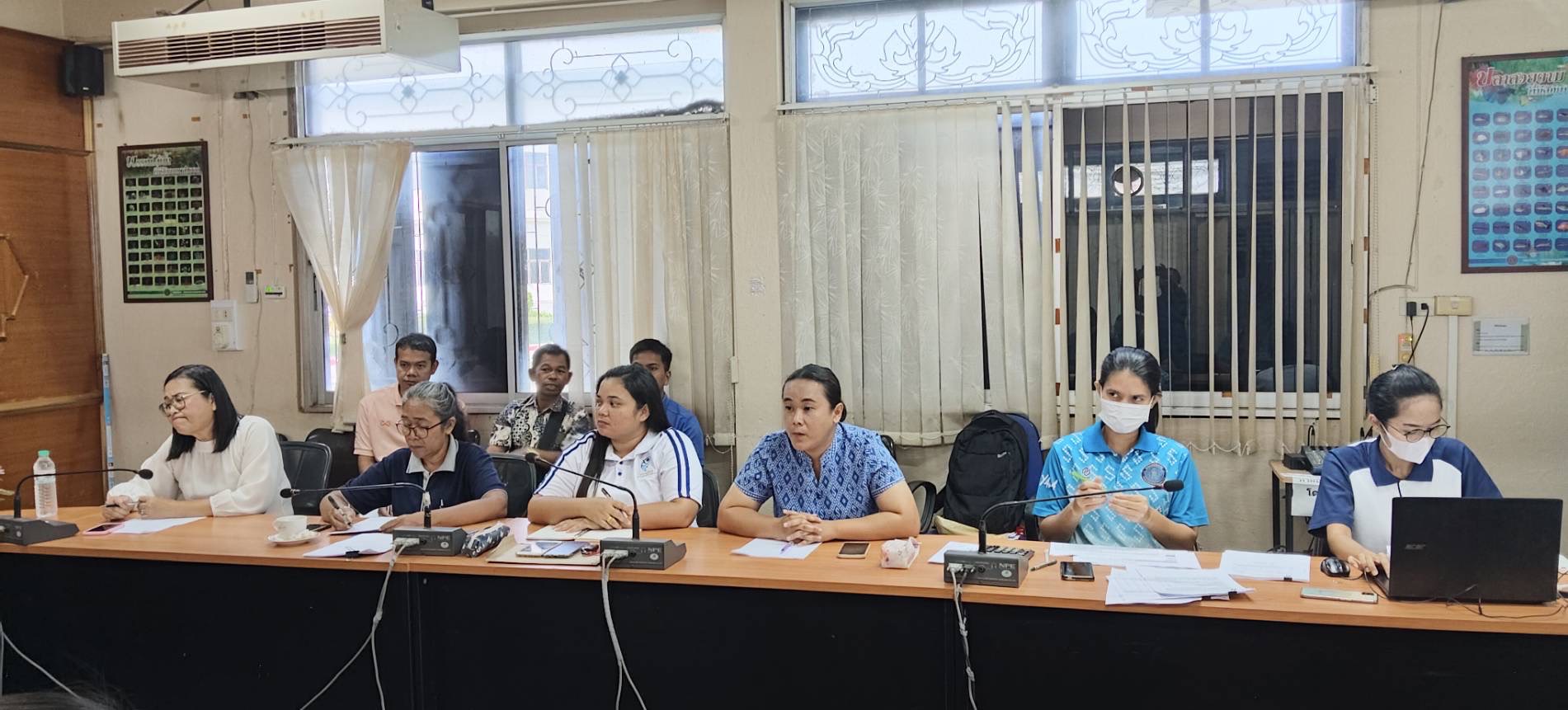 ประชุมประจำเดือน เมษายน 2568..คลิก