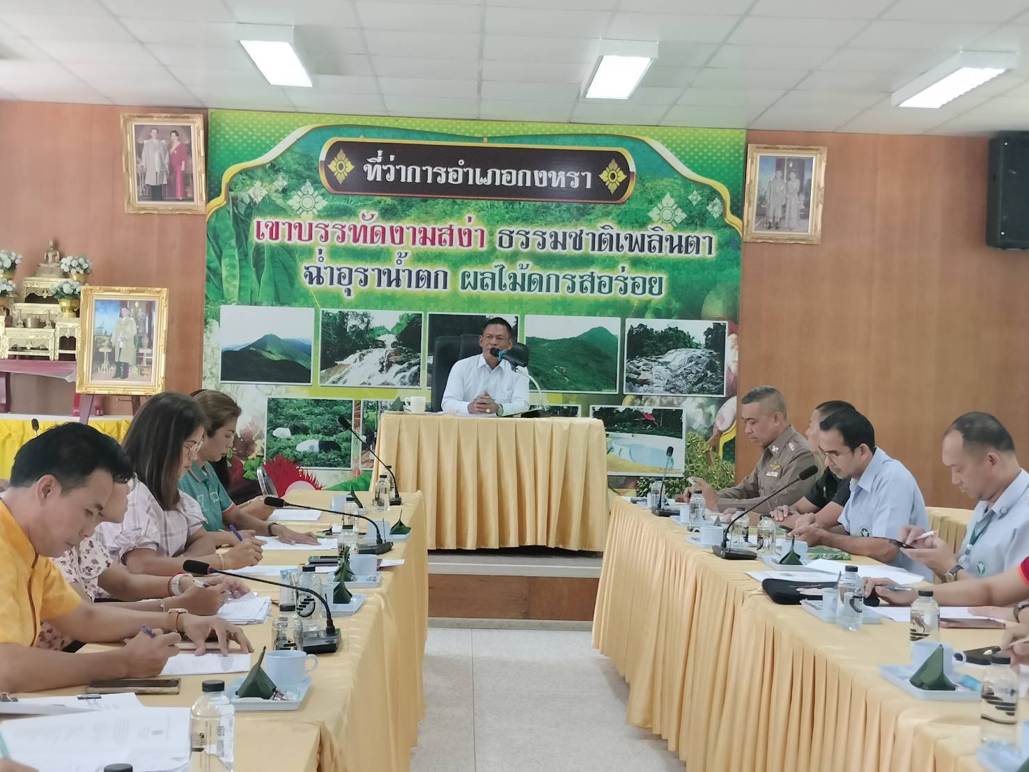 ประมงอำเภอป่าบอน รับผิดชอบอำเภอกงหรา  ร่วมประชุมหัวหน้าส่วนราชการระดับอำเภอ ประจำเดือนเมษายน 2568 ณ ห้องประชุมประชารัฐชั้น 2  ที่ว่าการอำเภอกงหรา..คลิก