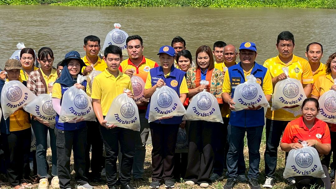 กิจกรรมฟื้นฟูและบริหารจัดการทรัพยากรประมงในแหล่งน้ำสำคัญ ประจำปีงบประมาณ พ.ศ.2568..คลิก