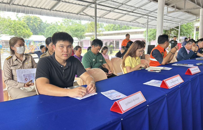 ประชุมเตรียมความพร้อมรับเสด็จ สมเด็จพระกนิษฐาธิราชเจ้า กรมสมเด็จพระเทพรัตนราชสุดาฯ สยามบรมราชกุมารี..คลิก
