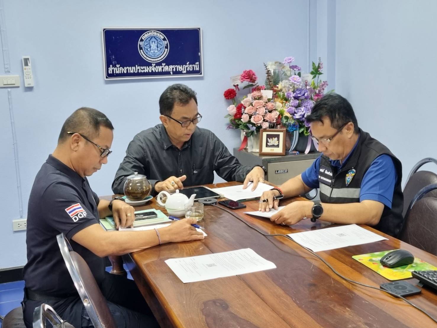 ศูนย์ป้องกันและปราบปรามประมงน้ำจืดสุราษฎร์ธานี เข้าร่วมประชุมคณะกรรมการขับเคลื่อนนโยบายของกรมประมงแบบเบ็ดเสร็จ ครั้งที่ 4/2568..คลิก
