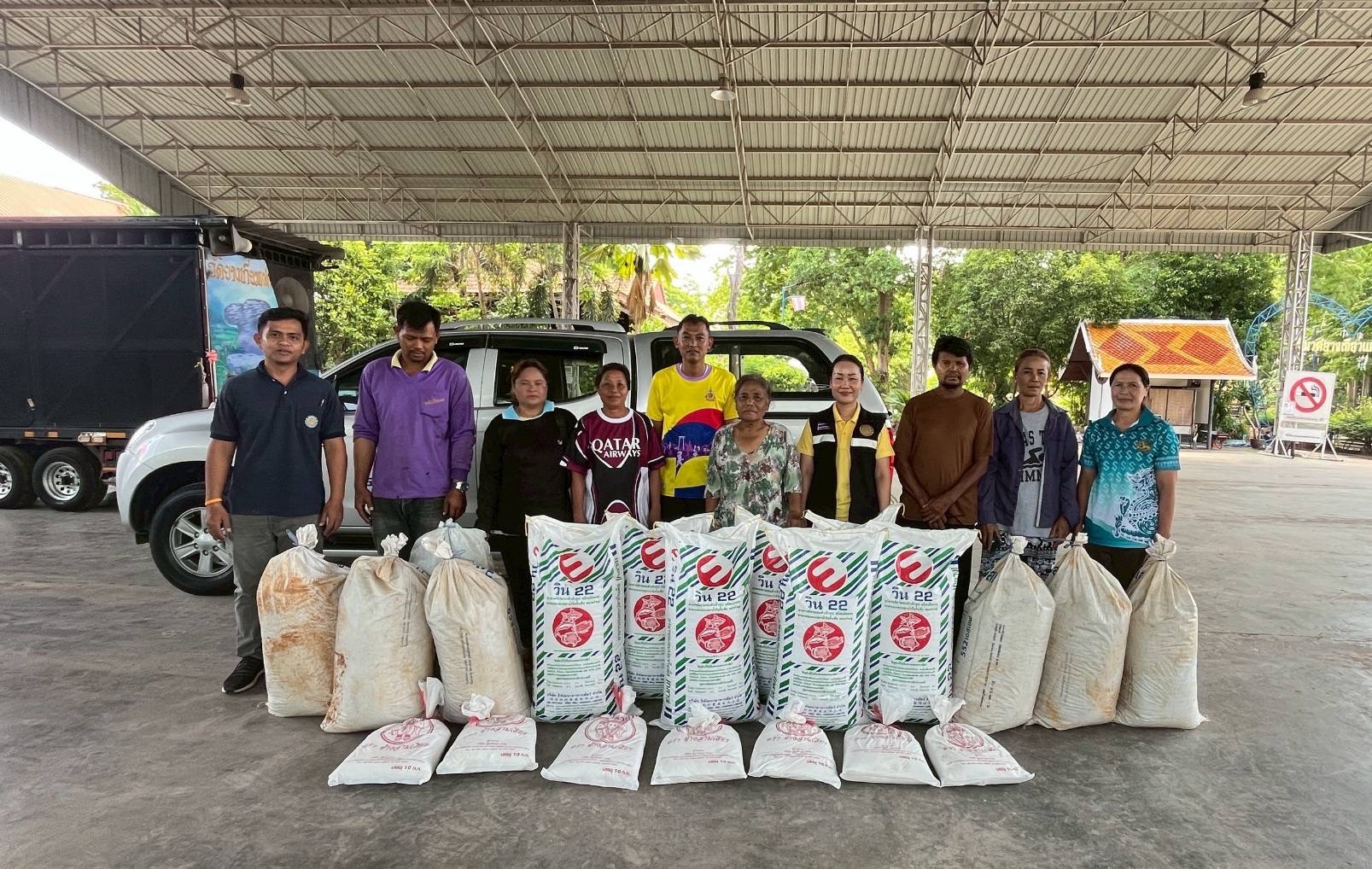 กิจกรรมส่งเสริมเกษตรเชิงรุกด้านการประมง Zoning by Agri-Map พื้นที่อำเภอเทพสถิต..คลิก