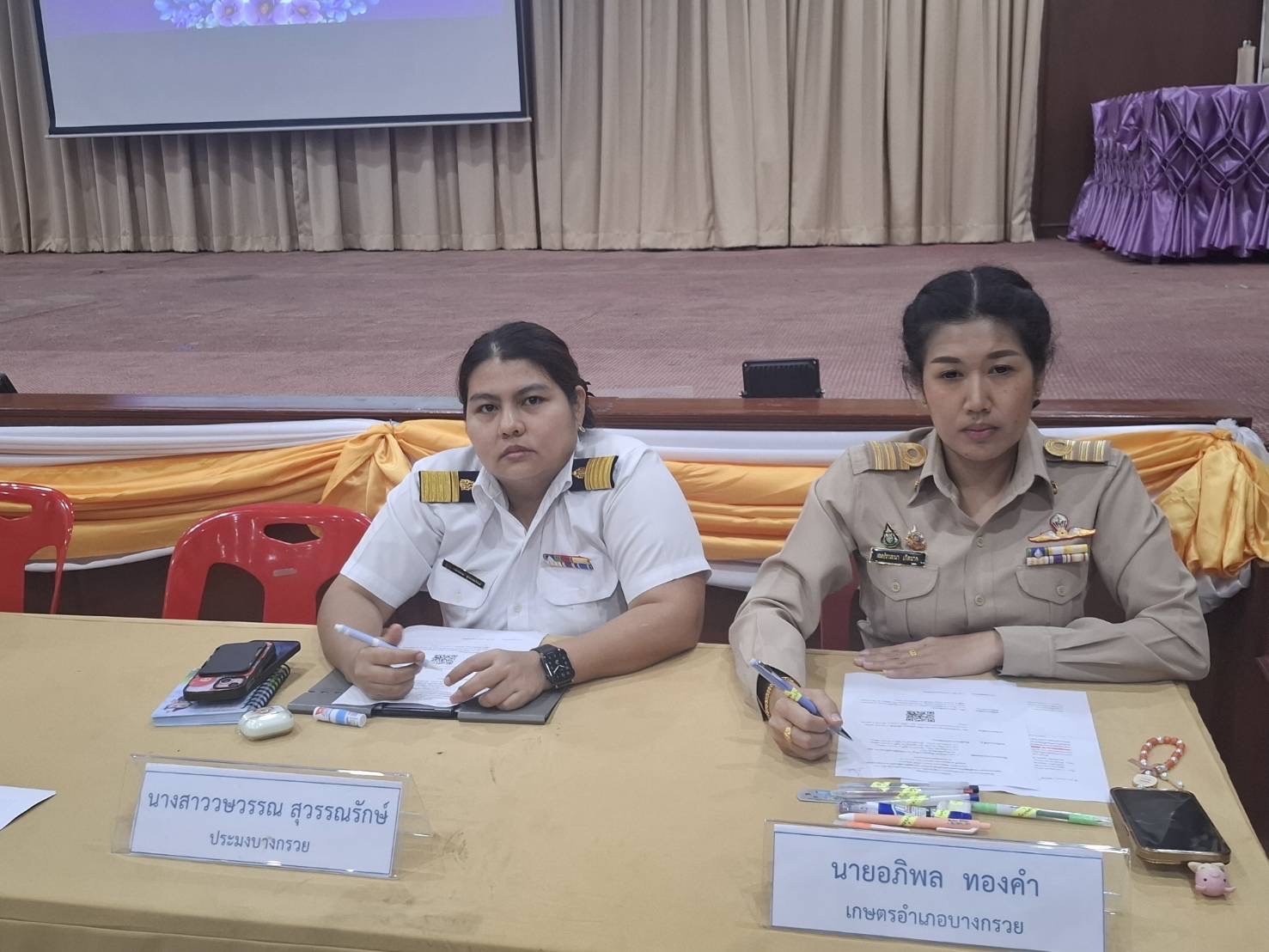 (อ.บางกรวย) การประชุมหัวหน้าส่วนราชการ กำนัน ผู้ใหญ่บ้านฯ ประจำเดือนพฤษภาคม 2568