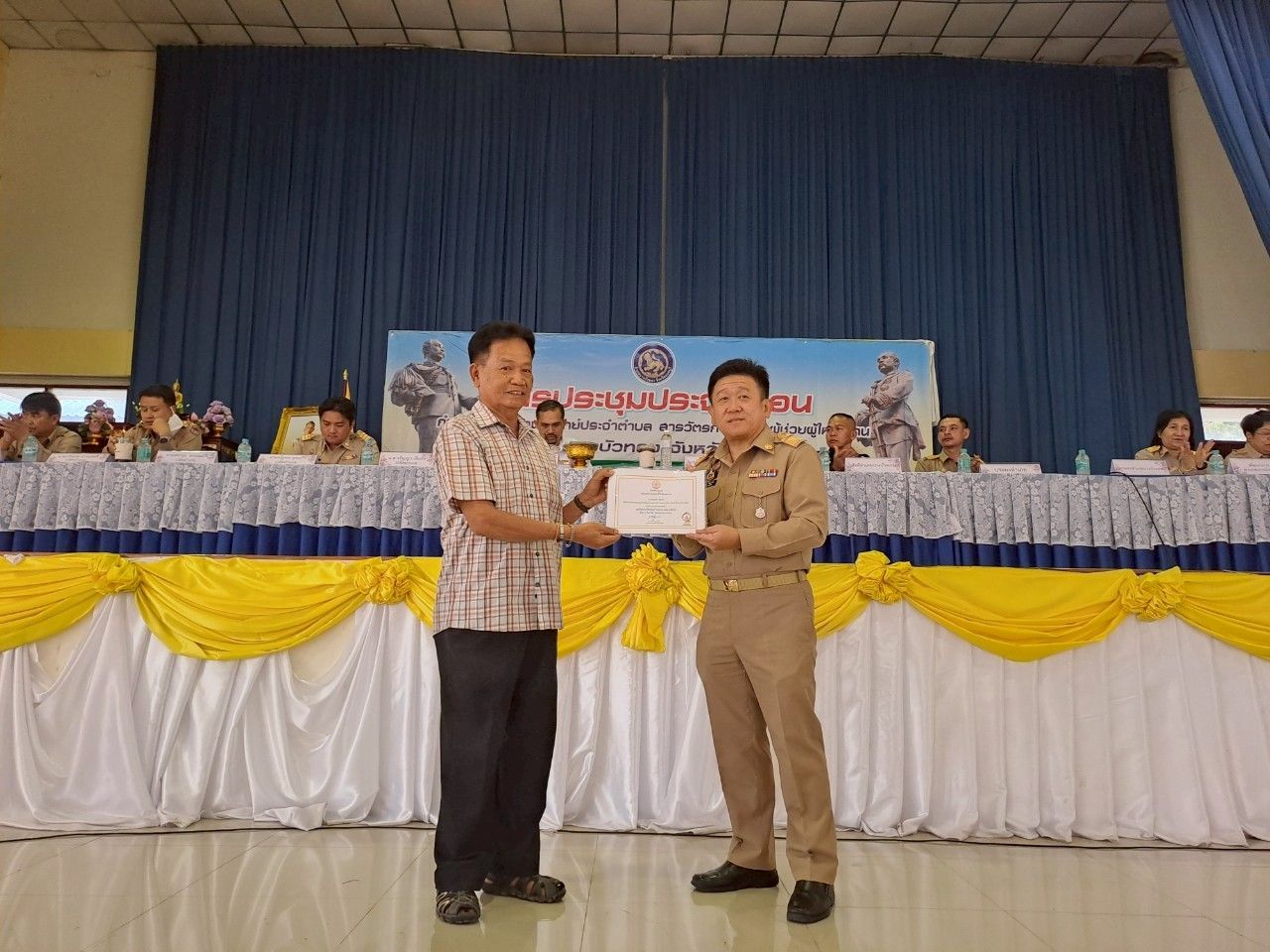 (อ.บางบัวทอง) การประชุมกำนัน ผู้ใหญ่บ้านฯ ครั้งที่ 5/2568..คลิก