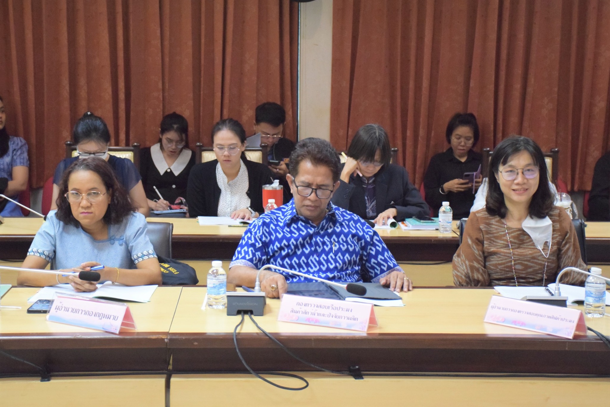 การประชุมกำหนดแนวทางรับมือมาตรการภาษีตอบโต้ของสหรัฐฯ ต่ออุตสาหกรรมประมงไทย