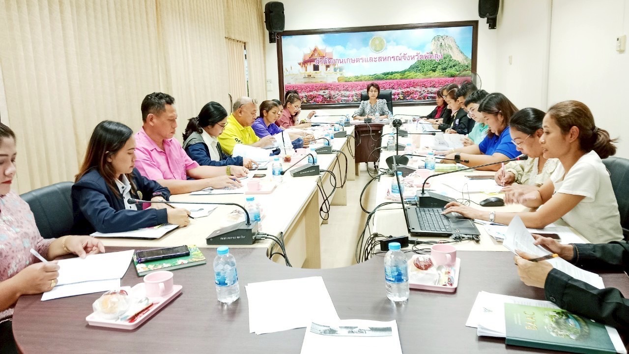 หัวหน้ากลุ่มพัฒนาและส่งเสริมอาชีพการประมง พร้อมด้วย  นักวิชาการประมงปฏิบัติการ เข้าร่วมประชุมจัดทำแผนพัฒนาการเกษตรและสหกรณ์ของจังหวัดพัทลุง (พ.ศ. 2566 - 2570)  ฉบับทบทวน ประจำปีงบประมาณ พ.ศ. 2570  ณ ห้องประชมสำนักงานเกษตรและสหกรณ์ จังหวัดพัทลุง  ชั้น 4 ศาลากลางจังหวัดพัทลุง..คลิก