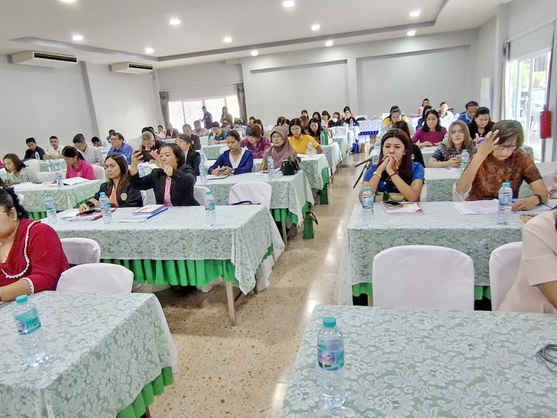 ร่วมโครงการฝึกอบรมการจัดทำแผนปฏิบัติราชการ ปีงบประมาณ 2567 ของจังหวัดพัทลุง..คลิก