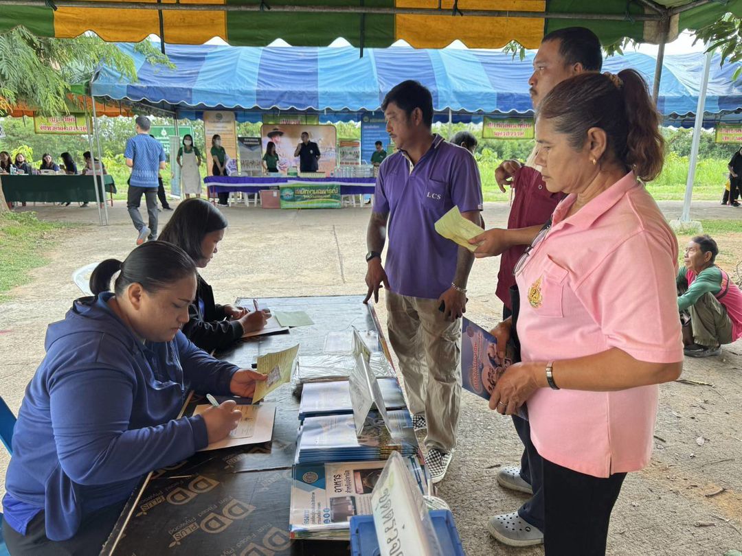 โครงการคลินิกเกษตรเคลื่อนที่ในพระราชานุเคราะห์ สมเด็จพระบรมโอรสาธิราช ฯ สยามมกุฎราชกุมาร ฯ..คลิก