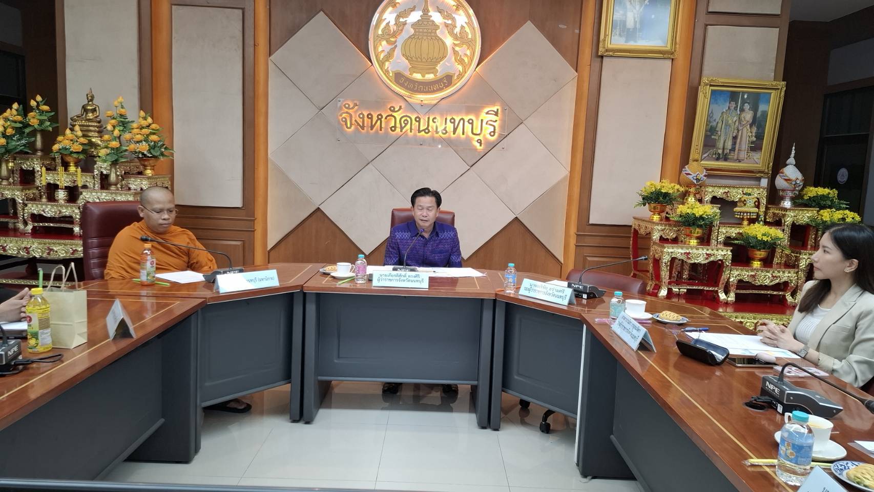 การประชุมคณะกรรมการดำเนินการโครงการนนทบุรีน่าอยู่