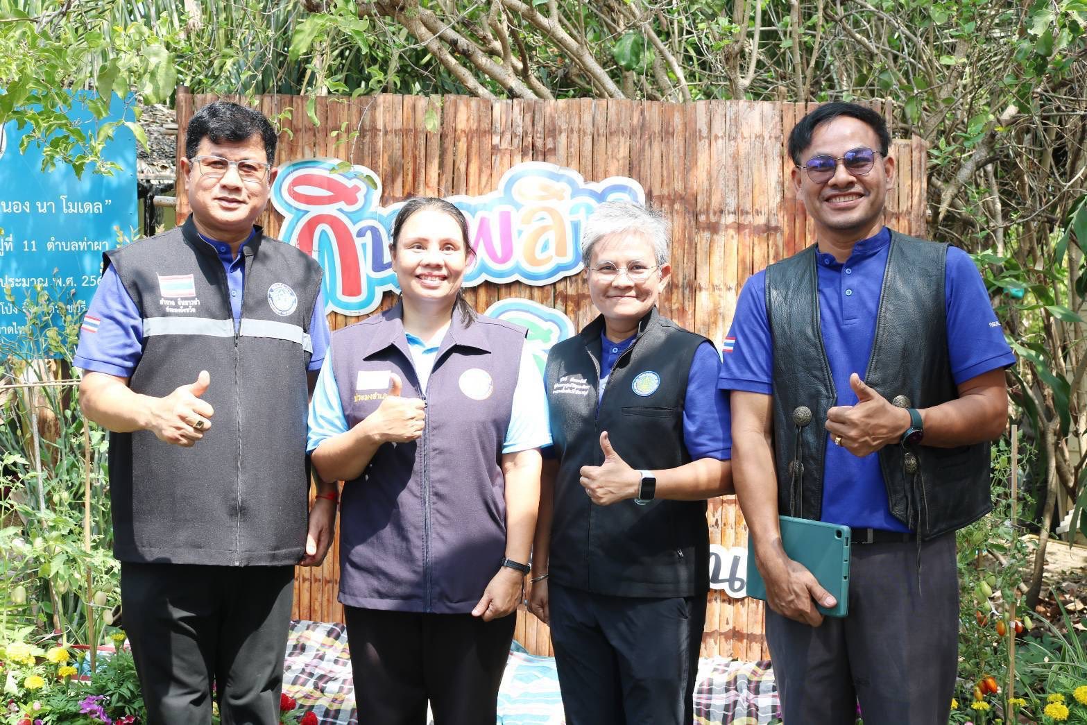 ร่วมงาน Farm Expro Road Show สัญจร 