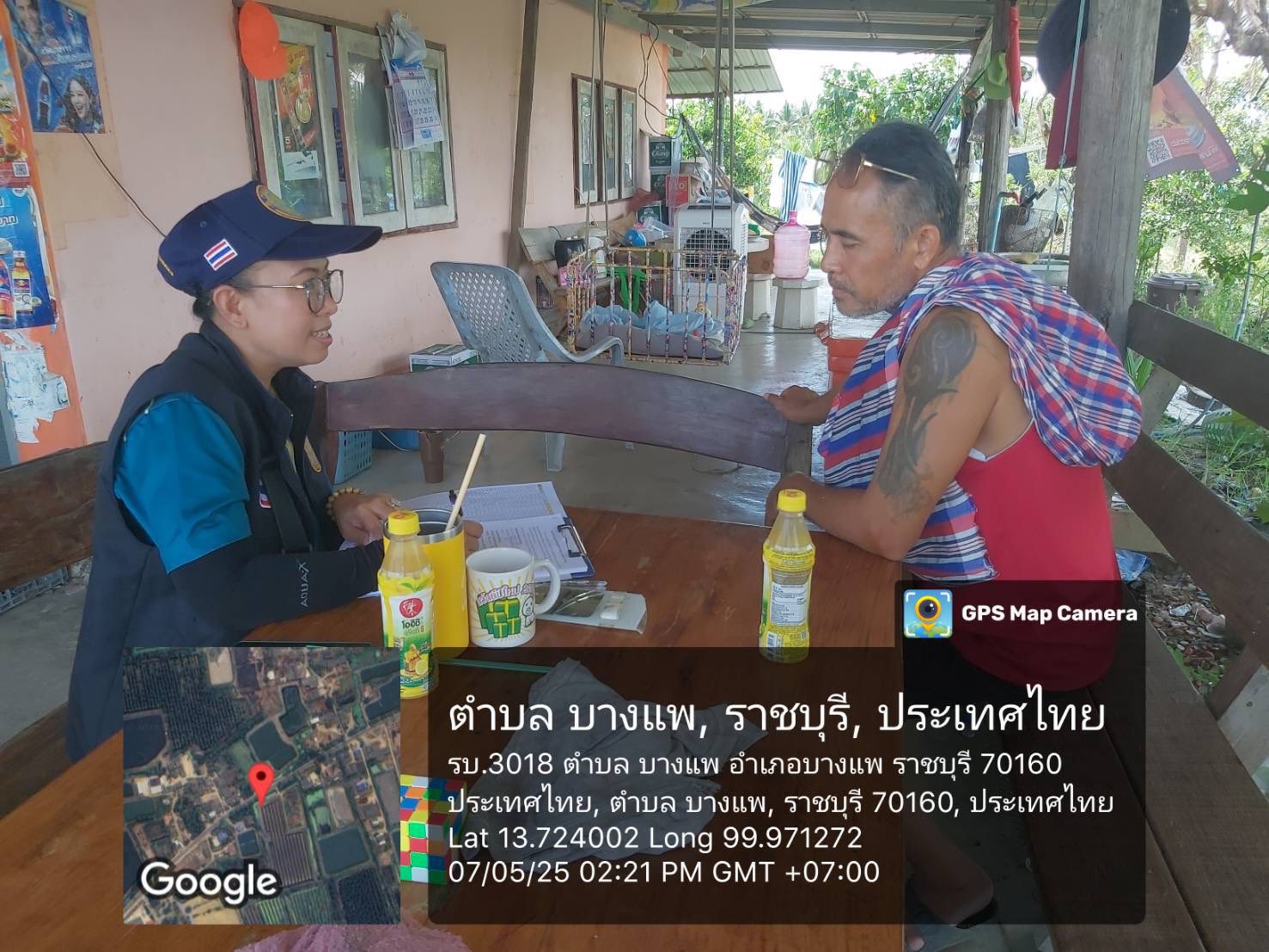 ลงพื้นที่สำรวจปริมาณน้ำนมโคและประชากรโคนม ในปี 2568
