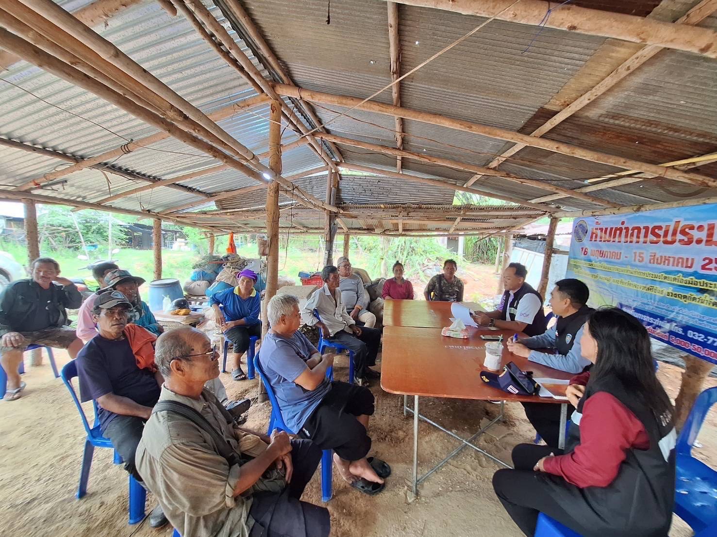 ลงพื้นที่ปฏิบัติงานประชาสัมพันธ์ กำหนดพื้นที่และระยะเวลาฤดูสัตว์น้ำจืดมีไข่ วางไข่ เลี้ยงตัวอ่อน และกำหนดเครื่องมือทำการประมง..คลิก