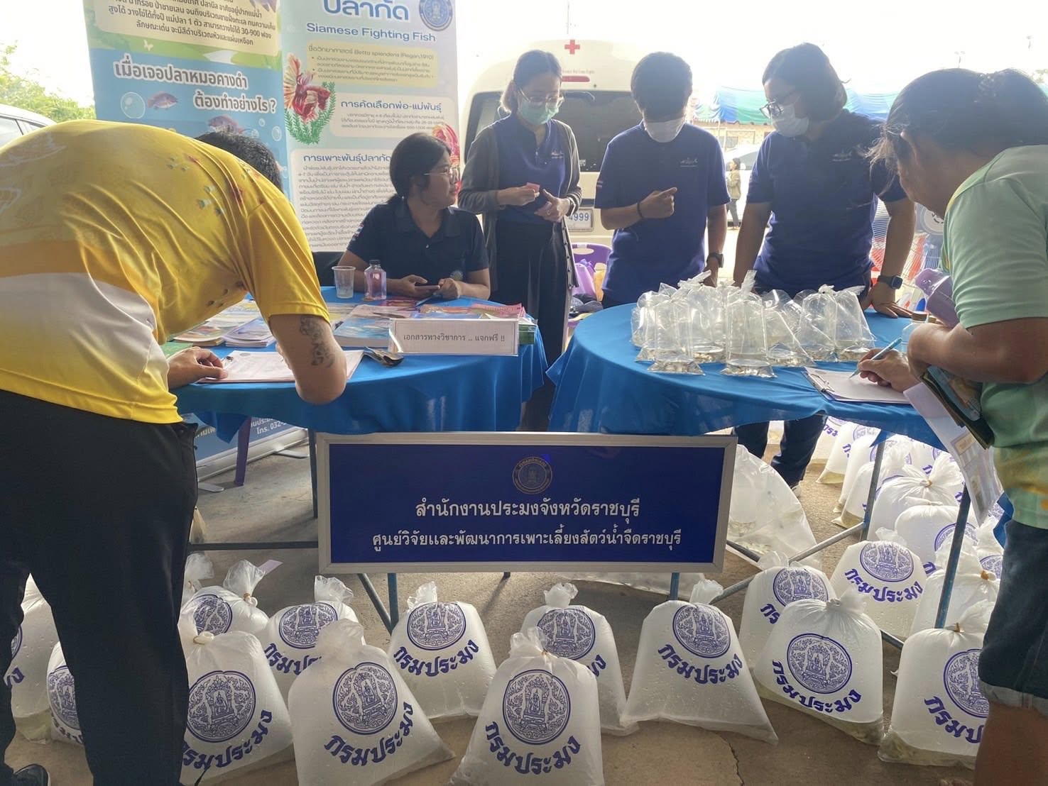 ร่วมจัดกิจกรรมออกให้บริการประชาชนในโครงการปกป้องและเชิดชูสถาบันพระมหากษัตริย์และหน่วยบำบัดทุกข์บำรุงสุขสร้างรอยยิ้มให้ประชาชนจังหวัดราชบุรี (จังหวัดเคลื่อนที่)..คลิก