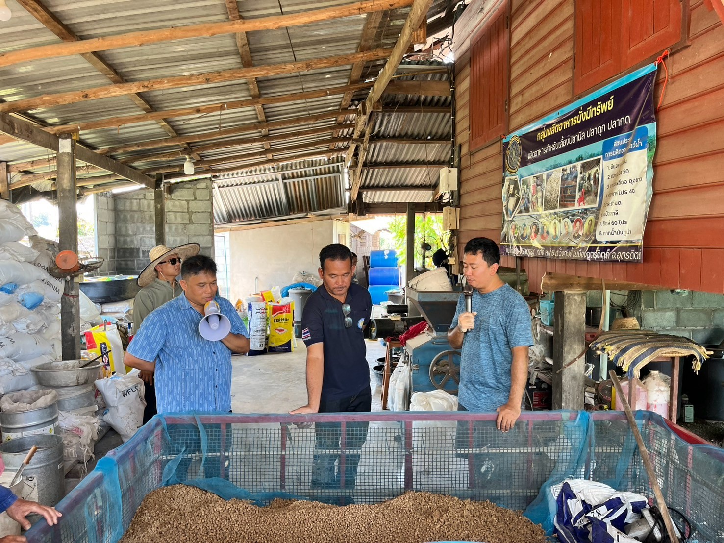 โครงการพัฒนาสินค้าเกษตรมูลค่าสูงด้านการประมง กิจกรรมหลักส่งเสริมการเพาะเลี้ยงและพัฒนาธุรกิจสัตว์น้ำเศรษฐกิจ  หลักสูตร “การเพาะเลี้ยงปลากดหลวง” ปี พ.ศ.2568