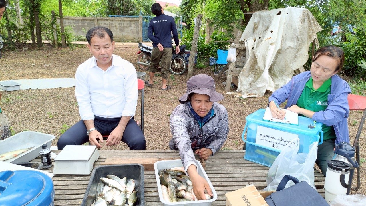 โครงการบริหารจัดการทรัพยากรประมง กิจกรรมบริหารจัดการทรัพยากรประมงน้ำจืด ปีพ.ศ.2568